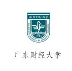 广东财经大学